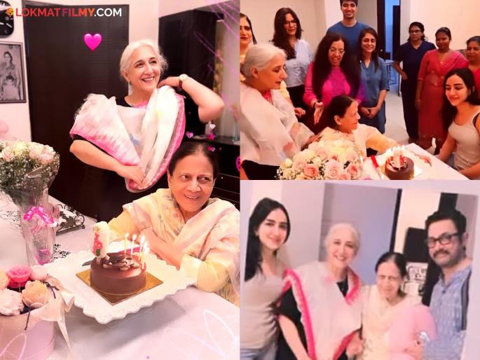Khan family's future daughter-in-law? Aamir Khan introduces girlfriend Gauri Spratt to his mother | खान कुटुंबाची भावी सून? आमिरने गर्लफ्रेंड गौरी स्प्रॅटची आईशी करुन दिली ओळख Khan family's future daughter-in-law? Aamir Khan introduces girlfriend Gauri Spratt to his mother | खान कुटुंबाची भावी सून? आमिरने गर्लफ्रेंड गौरी स्प्रॅटची आईशी करुन दिली ओळख