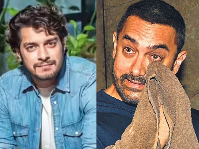 Aamir Khan is so much sad after Ek Din movie flopped junaid khan sai pallavi | "बाबा दुःखी आहेत..."; 'एक दिन' फ्लॉप झाल्याने आमिर खानची झाली अशी अवस्था; जुनैदने केला खुलासा Aamir Khan is so much sad after Ek Din movie flopped junaid khan sai pallavi | "बाबा दुःखी आहेत..."; 'एक दिन' फ्लॉप झाल्याने आमिर खानची झाली अशी अवस्था; जुनैदने केला खुलासा