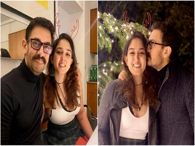 Aamir Khan Ira Khan Trolled For Cutting Her B'Day Cake In A Bikini | ‘थोडी तरी लाज बाळगा...’; लेकीनं बिकिनीत केलं बर्थ डे सेलिब्रेशन, आमिर खान झाला ट्रोल Aamir Khan Ira Khan Trolled For Cutting Her B'Day Cake In A Bikini | ‘थोडी तरी लाज बाळगा...’; लेकीनं बिकिनीत केलं बर्थ डे सेलिब्रेशन, आमिर खान झाला ट्रोल