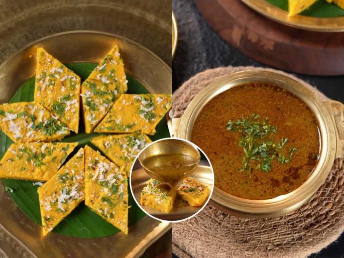 vidarbha special patvadi rassa recipe, how to make patwadi rassa, maharashtra special food patwadi rassa | विदर्भ स्पेशल पाटवडी रस्सा! झणझणीत चव ना, रस्सा खातच राहाल.. घ्या पारंपरिक वैदर्भिय रेसिपी vidarbha special patvadi rassa recipe, how to make patwadi rassa, maharashtra special food patwadi rassa | विदर्भ स्पेशल पाटवडी रस्सा! झणझणीत चव ना, रस्सा खातच राहाल.. घ्या पारंपरिक वैदर्भिय रेसिपी