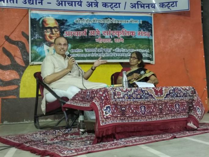Remember the program's real-time and emotional time: Dr. Anand Nadkarni | कार्यक्रमाचा रिअल टाईम आणि इमोशनल टाईम लक्षात ठेवावा : डॉ. आनंद नाडकर्णी