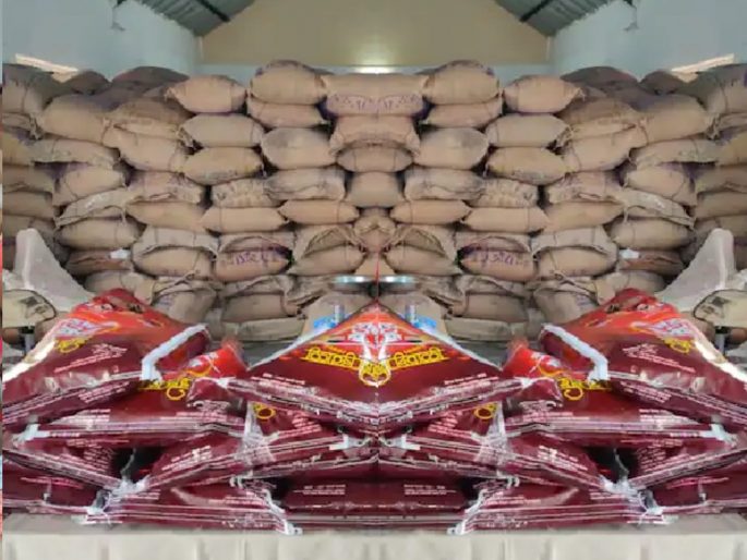 Ananda shidha's ration amount has not been paid to the government; Licenses of 29 ration shops in Parabhani suspended | आनंदाचा शिधाची रक्कम शासनाकडे भरलीच नाही; परभणीतील २९ रेशन दुकाने निलंबित Ananda shidha's ration amount has not been paid to the government; Licenses of 29 ration shops in Parabhani suspended | आनंदाचा शिधाची रक्कम शासनाकडे भरलीच नाही; परभणीतील २९ रेशन दुकाने निलंबित