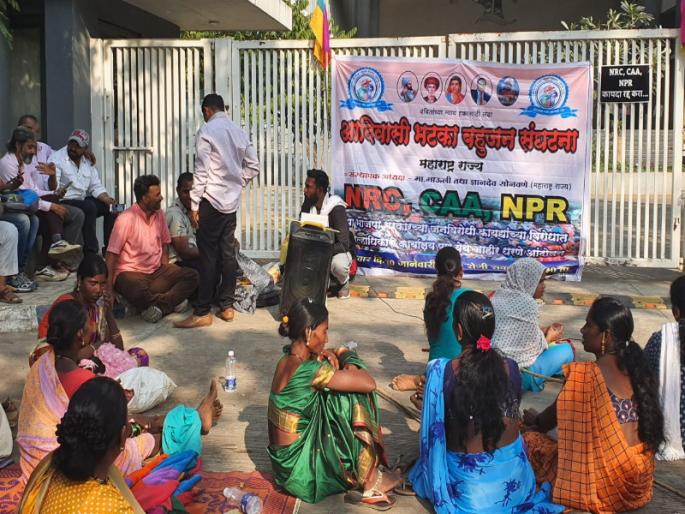 You don't have a school certificate ... will drive you out of the country | तुमच्याकडे शाळेचा दाखला नाही...तुम्हाला देशाच्या बाहेर काढणार You don't have a school certificate ... will drive you out of the country | तुमच्याकडे शाळेचा दाखला नाही...तुम्हाला देशाच्या बाहेर काढणार