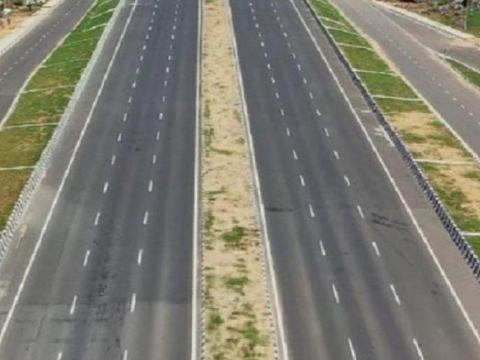 Ratnagiri Nagpur Highway Farmers will get four times the price for the highway between Ankali Chokak kolhapur | Ratnagiri-Nagpur Highway: अंकली-चोकाक दरम्यानच्या महामार्गासाठी शेतकऱ्यांना चौपट दर मिळणार Ratnagiri Nagpur Highway Farmers will get four times the price for the highway between Ankali Chokak kolhapur | Ratnagiri-Nagpur Highway: अंकली-चोकाक दरम्यानच्या महामार्गासाठी शेतकऱ्यांना चौपट दर मिळणार