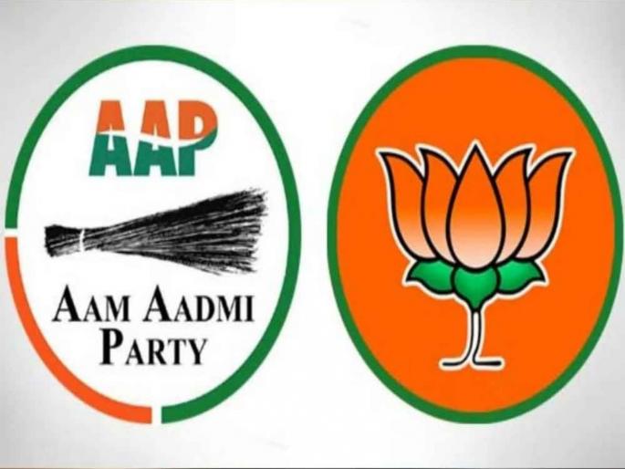 pune news Waqf Board Amendment Bill is a land scam of Bharatiya Janata Party; AAP alleges | वक्फ बोर्ड सुधारणा विधेयक म्हणजे भाजप पक्षाचा जमीन घोटाळा;आपचा आरोप  pune news Waqf Board Amendment Bill is a land scam of Bharatiya Janata Party; AAP alleges | वक्फ बोर्ड सुधारणा विधेयक म्हणजे भाजप पक्षाचा जमीन घोटाळा;आपचा आरोप