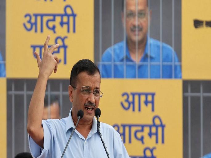 Aam Aadmi Party will not contest elections in Maharashtra; Will give strength to 'India' or Mahavikas Aghadi alliance? | मोठी बातमी! आम आदमी पक्ष महाराष्ट्रात निवडणूक लढवणार नाही; 'मविआ'ला ताकद देणार? Aam Aadmi Party will not contest elections in Maharashtra; Will give strength to 'India' or Mahavikas Aghadi alliance? | मोठी बातमी! आम आदमी पक्ष महाराष्ट्रात निवडणूक लढवणार नाही; 'मविआ'ला ताकद देणार?