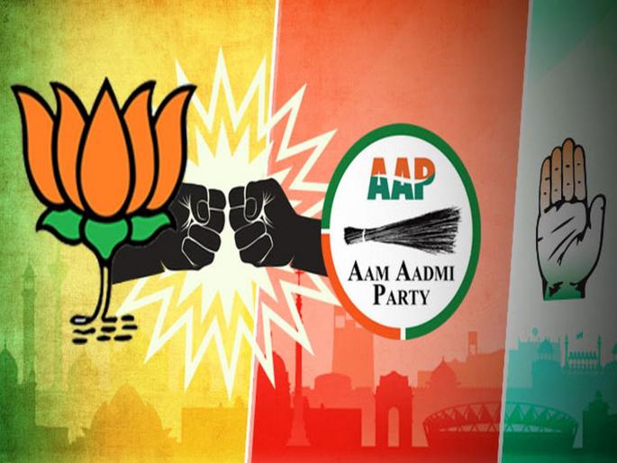 Bjp Claims, More Aap Leaders Will Join Bjp Soon | दिल्लीत फोडाफोडीचं राजकारण; आप, काँग्रेसचे अनेक बडे नेते भाजपाच्या संपर्कात Bjp Claims, More Aap Leaders Will Join Bjp Soon | दिल्लीत फोडाफोडीचं राजकारण; आप, काँग्रेसचे अनेक बडे नेते भाजपाच्या संपर्कात