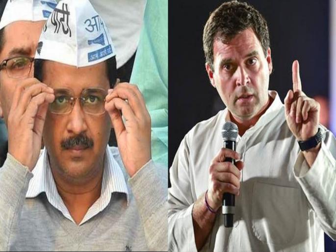 In the course of time, the dilemma of 'Aap'! Congress has no option but to bow down | काळाच्या ओघात ‘आप’ची कोंडी! काँग्रेसपुढे नमते घेण्याशिवाय पर्याय नाही In the course of time, the dilemma of 'Aap'! Congress has no option but to bow down | काळाच्या ओघात ‘आप’ची कोंडी! काँग्रेसपुढे नमते घेण्याशिवाय पर्याय नाही