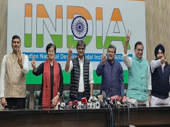 Congress and AAP announce seat-sharing for the upcoming Lok Sabha elections 2024, Delhi Gujarat Goa Haryana   | आप-काँग्रेसमधील जागावाटपावर शिक्कामोर्तब! दिल्ली, गुजरातसह 4 राज्यांमध्ये युती, कोणाला किती जागा मिळाल्या? Congress and AAP announce seat-sharing for the upcoming Lok Sabha elections 2024, Delhi Gujarat Goa Haryana   | आप-काँग्रेसमधील जागावाटपावर शिक्कामोर्तब! दिल्ली, गुजरातसह 4 राज्यांमध्ये युती, कोणाला किती जागा मिळाल्या?