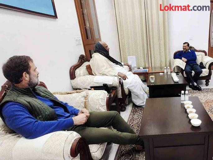 Sparks in India Alliance! Moves to oust Congress? AAP's stance creates stir | इंडिया आघाडीत ठिणग्या! काँग्रेसला बाहेर काढण्याच्या हालचाली? 'आप'च्या भूमिकेने खळबळ Sparks in India Alliance! Moves to oust Congress? AAP's stance creates stir | इंडिया आघाडीत ठिणग्या! काँग्रेसला बाहेर काढण्याच्या हालचाली? 'आप'च्या भूमिकेने खळबळ