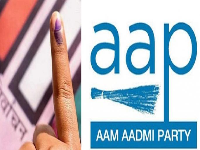 Aam Aadmi Party will not contest Maharashtra Assembly | आम आदमी पक्ष महाराष्ट्र विधानसभा लढणार नाही Aam Aadmi Party will not contest Maharashtra Assembly | आम आदमी पक्ष महाराष्ट्र विधानसभा लढणार नाही