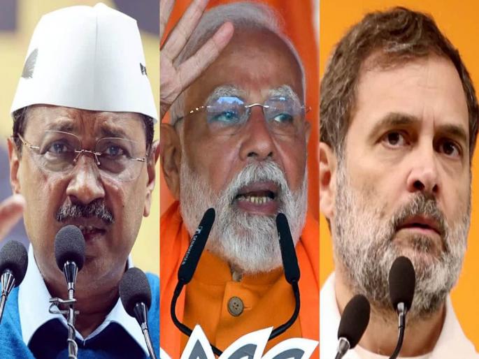 Editorial Article Delhi Assembly Results, Congress, Aam Aadmi Party suffer setback, BJP wins | ..अखेर ‘झाडू’ कोपऱ्यात; देशात ३ पैकी २ राष्ट्रीय पक्षांना जबर धक्के Editorial Article Delhi Assembly Results, Congress, Aam Aadmi Party suffer setback, BJP wins | ..अखेर ‘झाडू’ कोपऱ्यात; देशात ३ पैकी २ राष्ट्रीय पक्षांना जबर धक्के