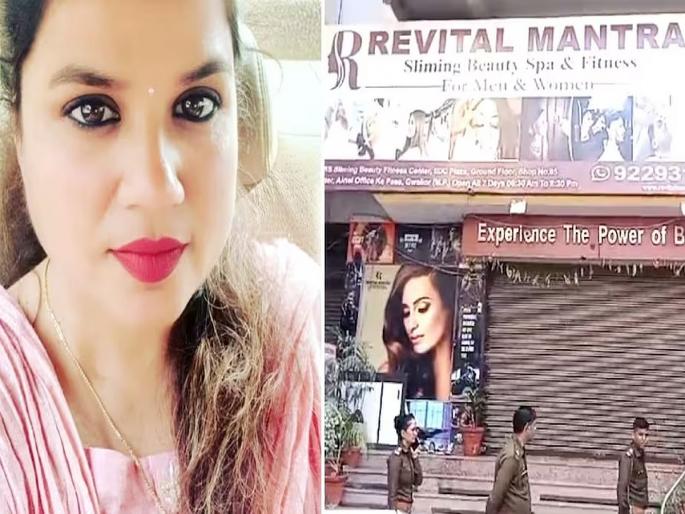 AAP leader was performing Lakshmi Puja on Diwali, when her husband opened fire | धक्कादायक! दिवाळीला लक्ष्मीपूजन करत होत्या आपच्या नेत्या, तेवढ्यात पतीने केला गोळीबार AAP leader was performing Lakshmi Puja on Diwali, when her husband opened fire | धक्कादायक! दिवाळीला लक्ष्मीपूजन करत होत्या आपच्या नेत्या, तेवढ्यात पतीने केला गोळीबार