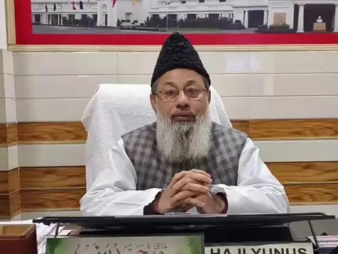 Mustafabad Name Change Row : aap leader haji yunus opposed name change of mustafabad | "जोपर्यंत मी जिवंत आहे, तोपर्यंत असं होऊ देणार नाही", मुस्तफाबादच्या नामांतरवर आप नेते संतापले Mustafabad Name Change Row : aap leader haji yunus opposed name change of mustafabad | "जोपर्यंत मी जिवंत आहे, तोपर्यंत असं होऊ देणार नाही", मुस्तफाबादच्या नामांतरवर आप नेते संतापले