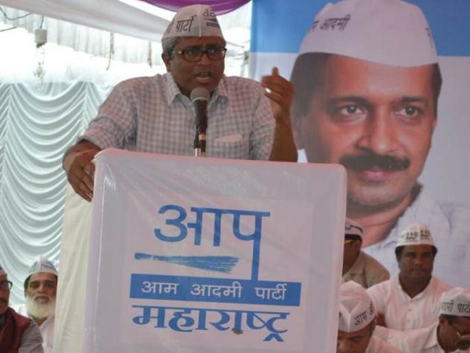 Most of the farmers committed suicide in the revolutionary land, their statewide farmers, the farming council | क्रांतिकारी भूमीत शेतक-यांच्या सर्वाधिक आत्महत्या, आपच्या राज्यव्यापी शेतकरी, शेतमजूर परिषदेत प्रतिपादन Most of the farmers committed suicide in the revolutionary land, their statewide farmers, the farming council | क्रांतिकारी भूमीत शेतक-यांच्या सर्वाधिक आत्महत्या, आपच्या राज्यव्यापी शेतकरी, शेतमजूर परिषदेत प्रतिपादन