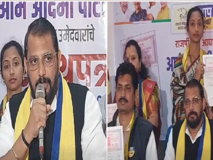 Will not eat percentage in work, unique affidavit of AAP candidates in Kolhapur Municipal Corporation elections | Kolhapur Municipal Election 2026: कामात टक्केवारी खाणार नाही, आपच्या उमेदवारांचे अनोखे शपथपत्र Will not eat percentage in work, unique affidavit of AAP candidates in Kolhapur Municipal Corporation elections | Kolhapur Municipal Election 2026: कामात टक्केवारी खाणार नाही, आपच्या उमेदवारांचे अनोखे शपथपत्र