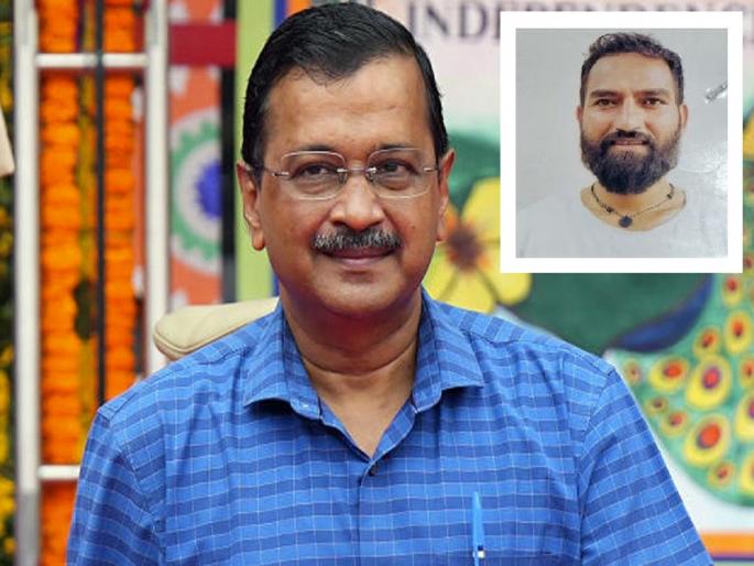 Jammu Kashmir Election Results 2024 Live: AAP chief Kejriwal congratulates Mehraj Malik for winning maiden AAP seat in J-K with Doda | कोण आहेत मेहराज मलिक? ज्यांच्यासाठी अरविंद केजरीवालांचा 'झाडू' चालला; भाजपचा किती मतांनी केला पराभव? Jammu Kashmir Election Results 2024 Live: AAP chief Kejriwal congratulates Mehraj Malik for winning maiden AAP seat in J-K with Doda | कोण आहेत मेहराज मलिक? ज्यांच्यासाठी अरविंद केजरीवालांचा 'झाडू' चालला; भाजपचा किती मतांनी केला पराभव?