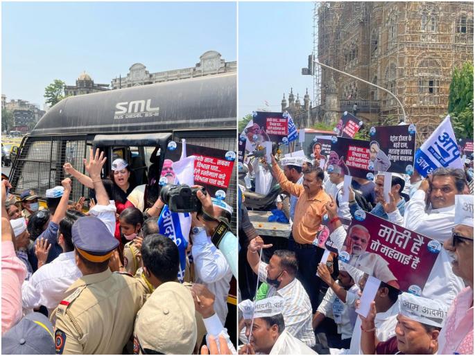 aam aadmi party protest in mumbai against petrol diesel gas price hike criticize pm modi bjp government mahavikas aghadhi government praises kejriwal delhi government | "केंद्र सरकारकडून आपली तिजोरी भरण्याकरीता इंधन दरवाढ;" आम आदमी पक्षाचा मुंबईत रस्ता रोको aam aadmi party protest in mumbai against petrol diesel gas price hike criticize pm modi bjp government mahavikas aghadhi government praises kejriwal delhi government | "केंद्र सरकारकडून आपली तिजोरी भरण्याकरीता इंधन दरवाढ;" आम आदमी पक्षाचा मुंबईत रस्ता रोको