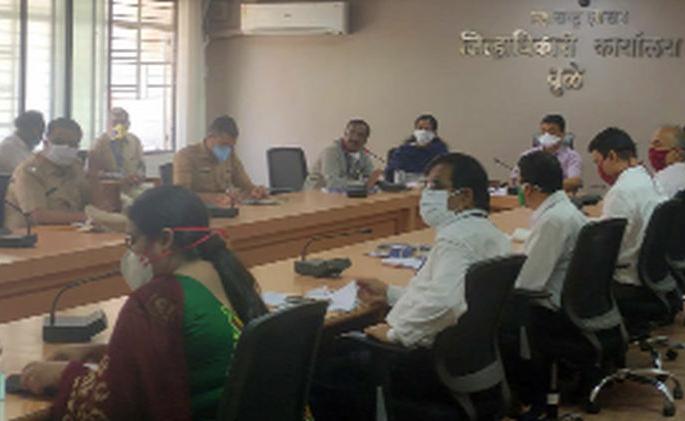 Enable Disaster Management System | आपत्ती व्यवस्थापन यंत्रणा सक्षम करा