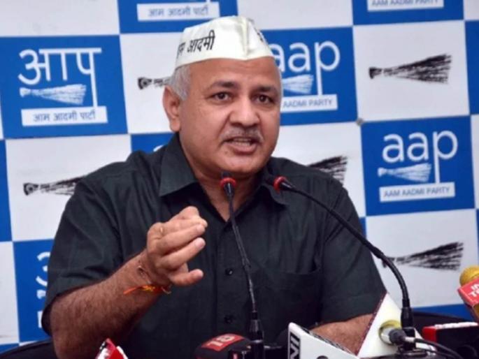 lok sabha elections 2019 manish sisodia alleges bjp trying to buy aap 7 mla | भाजपकडून 'आप'च्या आमदारांना प्रत्येकी १० कोटींची ऑफर ; सिसोदियांचा आरोप lok sabha elections 2019 manish sisodia alleges bjp trying to buy aap 7 mla | भाजपकडून 'आप'च्या आमदारांना प्रत्येकी १० कोटींची ऑफर ; सिसोदियांचा आरोप