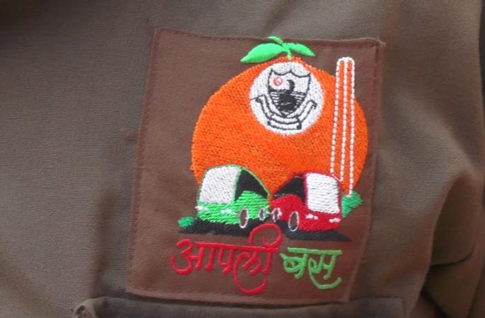 Nagpur Municipal Corporation: Resistance to Apali bus fare | नागपूर मनपा : आपली बसच्या भाडेवाढीस विरोध Nagpur Municipal Corporation: Resistance to Apali bus fare | नागपूर मनपा : आपली बसच्या भाडेवाढीस विरोध