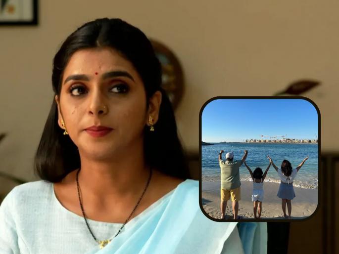 The entry of this actress in the series 'Appi Amchi Collector', her husband is a famous actor | 'अप्पी आमची कलेक्टर' मालिकेत या अभिनेत्रीची एन्ट्री, तिचा नवरा आहे प्रसिद्ध अभिनेता The entry of this actress in the series 'Appi Amchi Collector', her husband is a famous actor | 'अप्पी आमची कलेक्टर' मालिकेत या अभिनेत्रीची एन्ट्री, तिचा नवरा आहे प्रसिद्ध अभिनेता