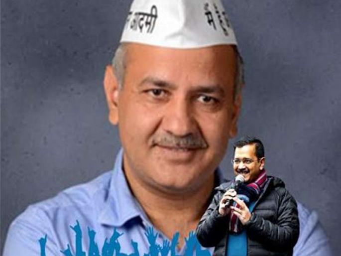 'Patriotism means good education, hospital facilities, electricity, water supply', manish sisodia on bjp | 'देशभक्ती म्हणजे उत्तम शिक्षण, हॉस्पिटल सुविधा, वीज, अन् पाणी पुरवणे होय' 'Patriotism means good education, hospital facilities, electricity, water supply', manish sisodia on bjp | 'देशभक्ती म्हणजे उत्तम शिक्षण, हॉस्पिटल सुविधा, वीज, अन् पाणी पुरवणे होय'