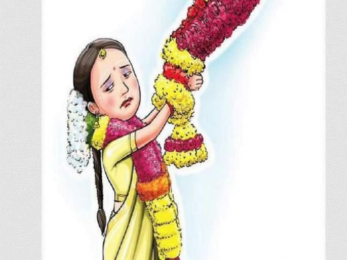 crime against husband along with parents of both for arranging child marriage of daughter | अल्पवयीन मुलीचे लग्न भोवले; पतीसह आई-वडील, सासू-सासऱ्यांवर गुन्हा दाखल crime against husband along with parents of both for arranging child marriage of daughter | अल्पवयीन मुलीचे लग्न भोवले; पतीसह आई-वडील, सासू-सासऱ्यांवर गुन्हा दाखल