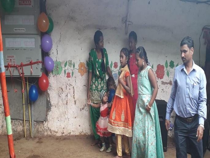 electricity and water supply in navsacha pada in aarey colony goregaon mumbai | स्वातंत्र्याच्या 72 वर्षांनंतर आरेच्या नवसाच्या पाड्याला आज मिळली वीज! electricity and water supply in navsacha pada in aarey colony goregaon mumbai | स्वातंत्र्याच्या 72 वर्षांनंतर आरेच्या नवसाच्या पाड्याला आज मिळली वीज!