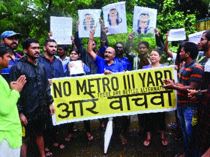 Left to swallow the plots in the name of development | विकासाच्या नावाखाली भूखंड गिळंकृत करण्याचा डाव