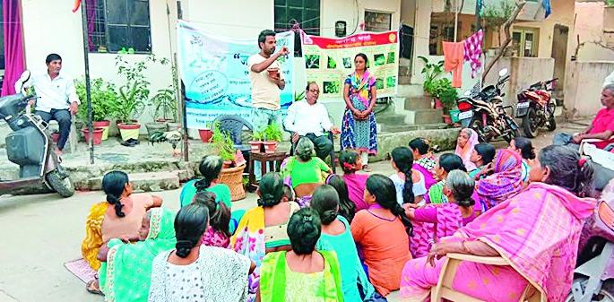 Health promotion of hygienic plants from the Health Bharti in Nagpur | नागपुरात आरोग्य भारतीकडून आरोग्यवर्धक वनस्पतींच्या प्रचार-प्रसाराचा वसा Health promotion of hygienic plants from the Health Bharti in Nagpur | नागपुरात आरोग्य भारतीकडून आरोग्यवर्धक वनस्पतींच्या प्रचार-प्रसाराचा वसा