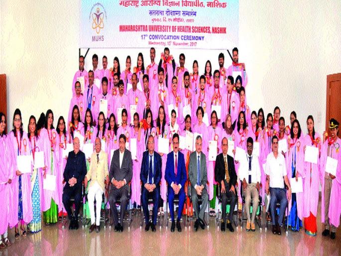 Girish Mahajan: The law will soon declare against the cut prac | गिरीश महाजन : आरोग्य विद्यापीठाच्या पदवीप्रदान सोहळ्यात घोषणा कट प्रॅक्टीस विरोधात लवकरच कायदा Girish Mahajan: The law will soon declare against the cut prac | गिरीश महाजन : आरोग्य विद्यापीठाच्या पदवीप्रदान सोहळ्यात घोषणा कट प्रॅक्टीस विरोधात लवकरच कायदा