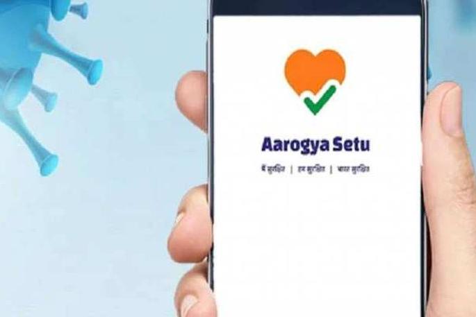 One lakh mobile phone users in Washim district use the Healthy Setu app | वाशिम जिल्ह्यातील एक लाख माेबाईलधारक करतात आराेग्य सेतू ॲपचा वापर