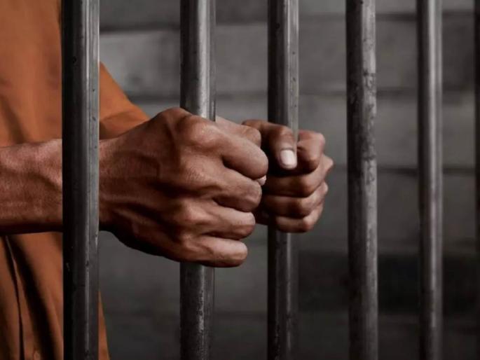 A raw prisoner cannot be kept in prison for a long time; High Court observation | कच्चे कैदी दीर्घकाळ तुरुंगात ठेवू शकत नाही; उच्च न्यायालयाचे निरीक्षण A raw prisoner cannot be kept in prison for a long time; High Court observation | कच्चे कैदी दीर्घकाळ तुरुंगात ठेवू शकत नाही; उच्च न्यायालयाचे निरीक्षण