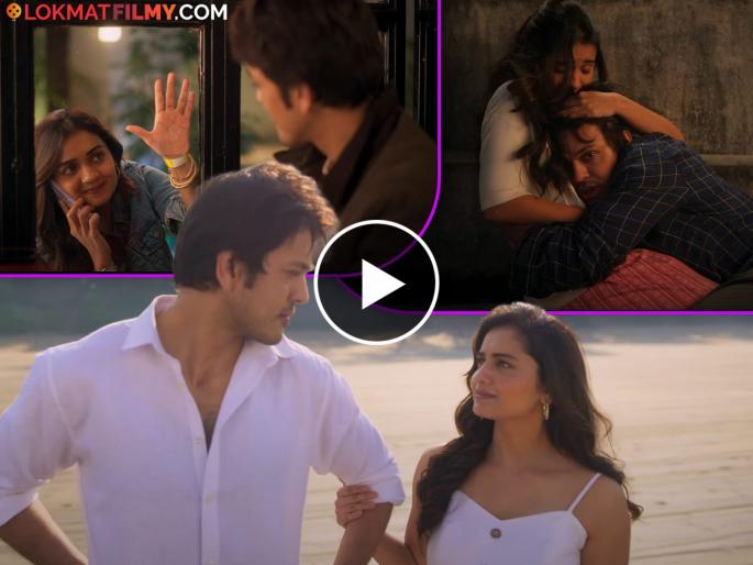 aarpar marathi movie teaser starring hruta durgule and lalit prabhakar | प्रेमात अधलं मधलं काही नसतं..; हृता दुर्गुळे-ललित प्रभाकरच्या 'आरपार'चा टीझर भेटीला, कधी होणार रिलीज? aarpar marathi movie teaser starring hruta durgule and lalit prabhakar | प्रेमात अधलं मधलं काही नसतं..; हृता दुर्गुळे-ललित प्रभाकरच्या 'आरपार'चा टीझर भेटीला, कधी होणार रिलीज?
