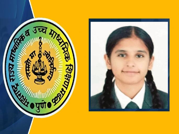 SSC Result 2024: Father passed away the day before SSC Exam were to begin; Achieved 88 percent even in the biggest crisis of life | पेपर सुरू होण्याच्या आदल्या दिवशी वडिलांचे निधन;सर्वांत मोठ्या संकटातही मिळवले ८८ टक्के SSC Result 2024: Father passed away the day before SSC Exam were to begin; Achieved 88 percent even in the biggest crisis of life | पेपर सुरू होण्याच्या आदल्या दिवशी वडिलांचे निधन;सर्वांत मोठ्या संकटातही मिळवले ८८ टक्के