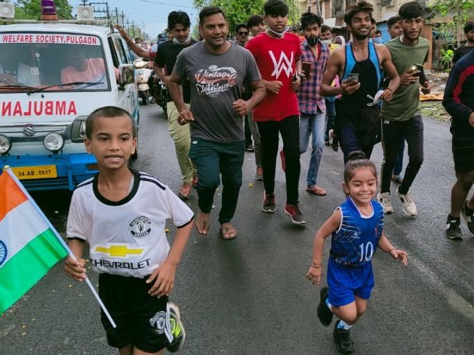Little 'Arya' ran 1000 meters in just 5.50 minutes | चिमुकली 'आर्या' धावली अवघ्या ५.५० मिनिटात १००० मीटर Little 'Arya' ran 1000 meters in just 5.50 minutes | चिमुकली 'आर्या' धावली अवघ्या ५.५० मिनिटात १००० मीटर
