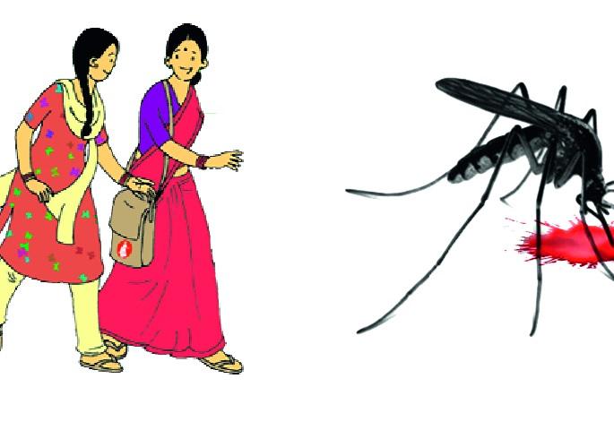 Dengue patients' free services through 'Asha' | ‘आशां’कडून डेंग्यू रुग्णांचा फुकट सर्व्हे -: आरोग्य विभागाकडून ‘आशां’ना सक्तीने काम Dengue patients' free services through 'Asha' | ‘आशां’कडून डेंग्यू रुग्णांचा फुकट सर्व्हे -: आरोग्य विभागाकडून ‘आशां’ना सक्तीने काम