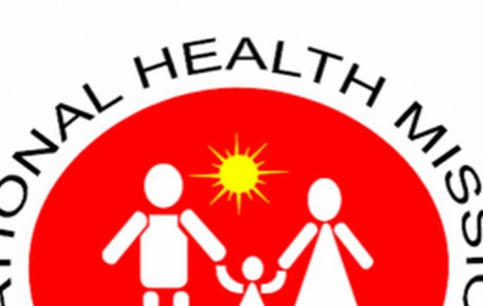 27 application for Aasha Group promoter's one place | आशा गट प्रवर्तकाच्या एका जागेसाठी २७ अर्ज 27 application for Aasha Group promoter's one place | आशा गट प्रवर्तकाच्या एका जागेसाठी २७ अर्ज