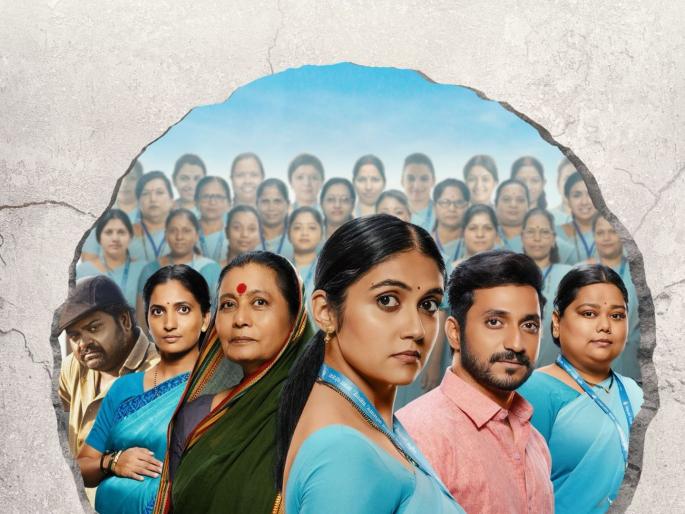 Rinku Rajguru's 'Asha' movie will be released on this day | रिंकू राजगुरूचा 'आशा' सिनेमा या दिवशी येणार भेटीला Rinku Rajguru's 'Asha' movie will be released on this day | रिंकू राजगुरूचा 'आशा' सिनेमा या दिवशी येणार भेटीला
