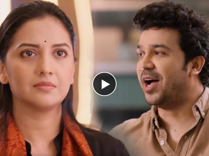 aashay kulkarni to play villain in tejashri pradhan subodh bhave veen doghatali hi tutena serial | "या वयात तुला मूल होणंही अवघड...", तेजश्रीच्या मालिकेत आशय कुलकर्णीची एन्ट्री, प्रोमो पाहून चाहते म्हणाले... aashay kulkarni to play villain in tejashri pradhan subodh bhave veen doghatali hi tutena serial | "या वयात तुला मूल होणंही अवघड...", तेजश्रीच्या मालिकेत आशय कुलकर्णीची एन्ट्री, प्रोमो पाहून चाहते म्हणाले...