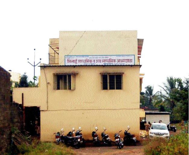 Islampur: Arvind Pawar was in Kurup police station! Criminal increase by compromise: | इस्लामपूर : अरविंद पवारला कुरळप पोलिसांचे होते अभय! तडजोडीद्वारे गुन्हेगारी वाढली : Islampur: Arvind Pawar was in Kurup police station! Criminal increase by compromise: | इस्लामपूर : अरविंद पवारला कुरळप पोलिसांचे होते अभय! तडजोडीद्वारे गुन्हेगारी वाढली :