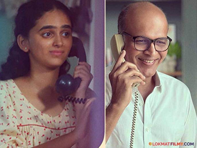 Ashutosh Gowariker to appear in the movie 'April May 99' | आशुतोष गोवारीकर झळकणार 'एप्रिल मे ९९' सिनेमात Ashutosh Gowariker to appear in the movie 'April May 99' | आशुतोष गोवारीकर झळकणार 'एप्रिल मे ९९' सिनेमात