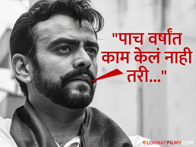 Aastad Kale On Politicians Education And Retirement Rules And Corporate Professionals | "राज्यकर्त्यांची मज्जाच मज्जा आहे बुवा सगळी..." अस्ताद काळेची परखड पोस्ट चर्चेत, म्हणाला...