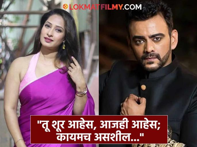 actress priya marathe passes away at the age of 38 aastad kale wrote emotional post will bring tears to eyes after reading it | "कंबर कसून त्या आजाराशी लढायला उभी राहिलेली तू...", आस्ताद काळेचं प्रिया मराठेसाठी भावुक पत्र, वाचून डोळे पाणावतील actress priya marathe passes away at the age of 38 aastad kale wrote emotional post will bring tears to eyes after reading it | "कंबर कसून त्या आजाराशी लढायला उभी राहिलेली तू...", आस्ताद काळेचं प्रिया मराठेसाठी भावुक पत्र, वाचून डोळे पाणावतील