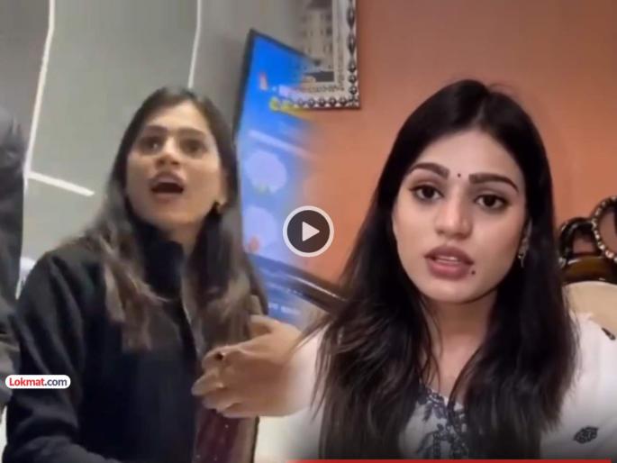 trending video mai thakur hoon aastha singh female bank worker viral twist in tail | 'मै ठाकूर हूँ' म्हणणाऱ्या महिला बँक कर्मचाऱ्याची मांडली स्वत:ची बाजू; प्रकरणात नवा 'ट्विस्ट' trending video mai thakur hoon aastha singh female bank worker viral twist in tail | 'मै ठाकूर हूँ' म्हणणाऱ्या महिला बँक कर्मचाऱ्याची मांडली स्वत:ची बाजू; प्रकरणात नवा 'ट्विस्ट'