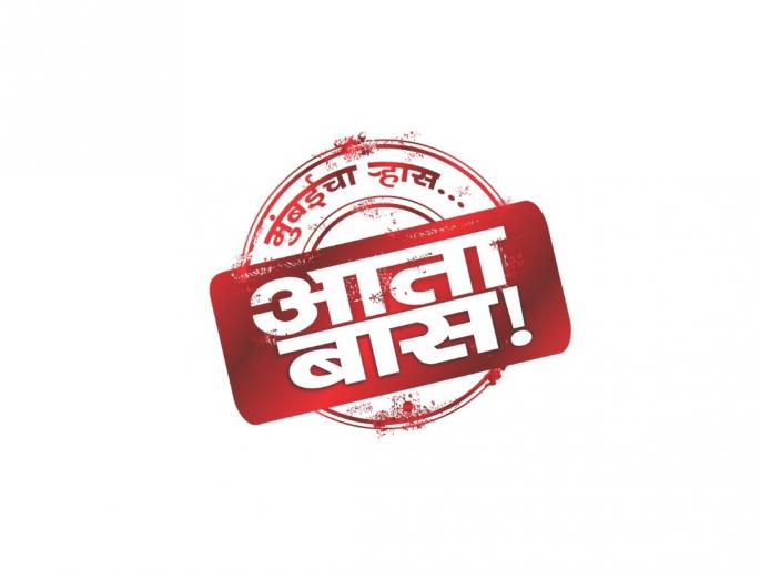 Air pedestrian pool at Charni road station! | चर्नी रोड स्थानकावर हवा पादचारी पूल!  Air pedestrian pool at Charni road station! | चर्नी रोड स्थानकावर हवा पादचारी पूल!