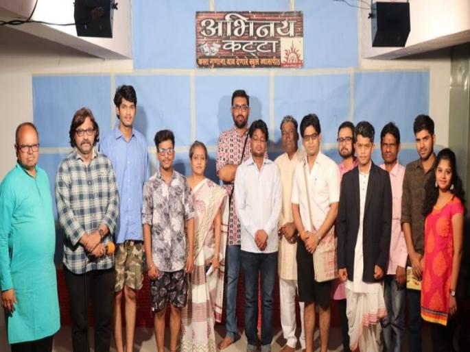 Thane acting play L Presentation of "Remembrance Bridges" on the occasion of Deshpande's birth centenary | ठाण्यातील अभिनय कट्टयावर पु. ल. देशपांडे यांच्या जन्मशताब्दी निमित्त "आठवण पुलंची" चे सादरीकरण Thane acting play L Presentation of "Remembrance Bridges" on the occasion of Deshpande's birth centenary | ठाण्यातील अभिनय कट्टयावर पु. ल. देशपांडे यांच्या जन्मशताब्दी निमित्त "आठवण पुलंची" चे सादरीकरण