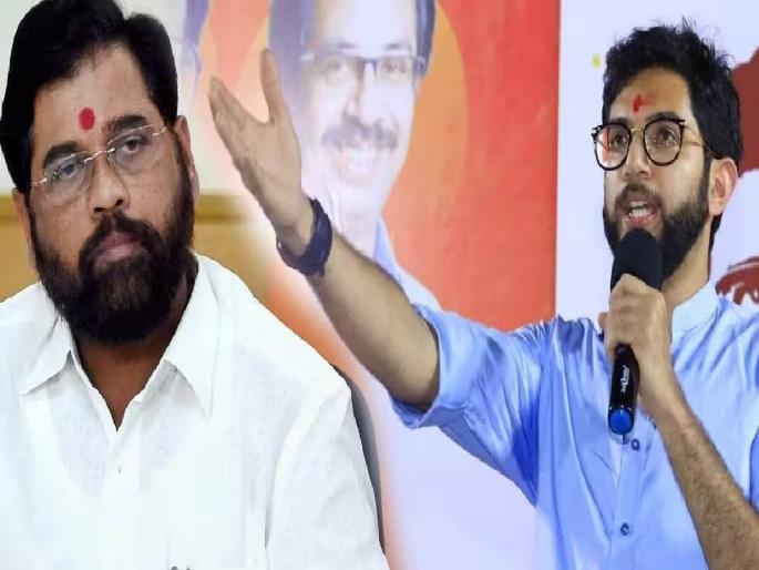 Aditya Thackeray targets Chief Minister Eknath Shinde | मुख्यमंत्र्यांमध्ये हिंमत असती तर...; आदित्य ठाकरेंचा एकनाथ शिंदेंवर निशाणा Aditya Thackeray targets Chief Minister Eknath Shinde | मुख्यमंत्र्यांमध्ये हिंमत असती तर...; आदित्य ठाकरेंचा एकनाथ शिंदेंवर निशाणा