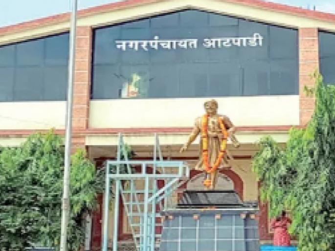 In the election for the post of mayor of Atpadi Nagar Panchayat the constituent parties of the Mahayuti are against each other | Sangli: आटपाडी नगराध्यक्षपदासाठी भाजप-शिंदेसेना आमने-सामने, राष्ट्रवादी अजित पवार गट ‘किंगमेकर’ ठरणार ? In the election for the post of mayor of Atpadi Nagar Panchayat the constituent parties of the Mahayuti are against each other | Sangli: आटपाडी नगराध्यक्षपदासाठी भाजप-शिंदेसेना आमने-सामने, राष्ट्रवादी अजित पवार गट ‘किंगमेकर’ ठरणार ?